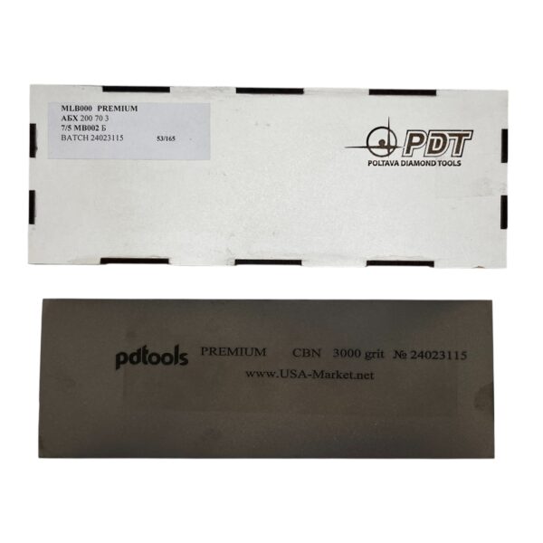 1 PDT Premium CBN Bench - Stone Only - (Metal Bond) 3" x 8" (70 mm x 200 mm)